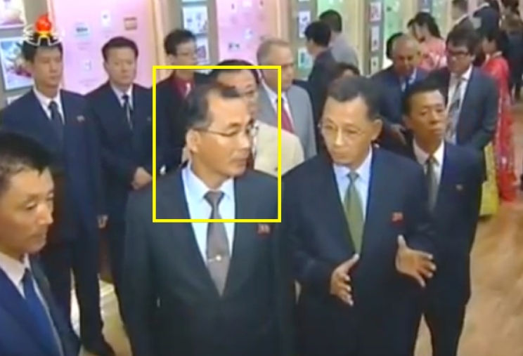 Kim Kwang Chol (tagged) at a stamp exhibition in October 2015 (Photo: Korean Central TV).